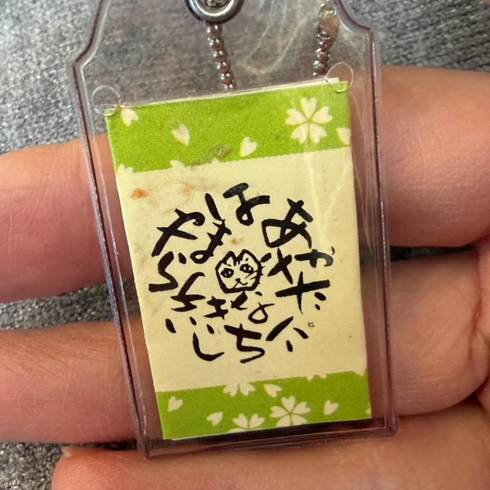Lucky black Cat Keychain charm
